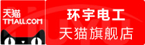 ⭐一手包售后
WeChat高活跃度号
去哪里买靠谱